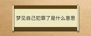問答 (99).jpg