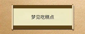 問答 - 2023-06-26T110941.265.jpg