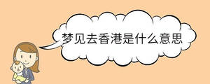寶寶取名 - 2023-06-26T102459.369.jpg