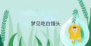 小孩起名 - 2023-06-26T110505.216.jpg