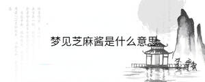 背景圖 - 2023-06-30T101304.530.jpg