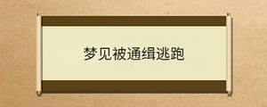 問答 - 2023-06-30T112658.934.jpg