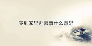 傳統(tǒng) - 2023-07-04T150500.088.jpg