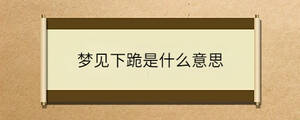 問答 - 2023-07-05T114812.213.jpg