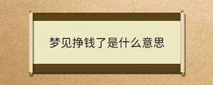 問答 - 2023-07-07T161049.797.jpg