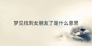 傳統(tǒng) - 2023-07-07T143631.135.jpg