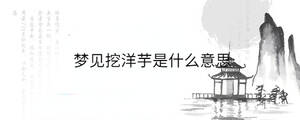 背景圖 - 2023-07-07T154950.899.jpg