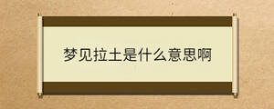 問答 - 2023-07-07T145826.637.jpg