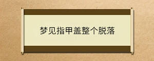 問答 - 2023-07-07T153501.940.jpg