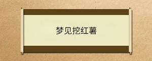 問答 - 2023-07-07T160418.830.jpg