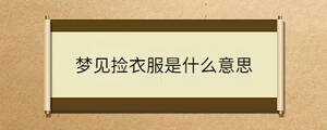 問答 - 2023-07-08T091507.661.jpg