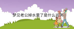 孩子起名 - 2023-07-11T092837.485.jpg