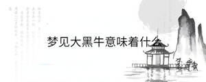 背景圖 - 2023-07-17T134833.843.jpg