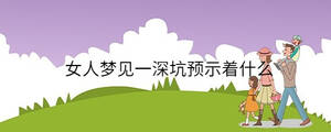 孩子起名 - 2023-07-24T170717.746.jpg