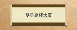 問(wèn)答 - 2023-07-24T133517.433.jpg