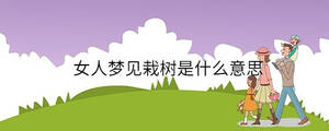 孩子起名 - 2023-07-25T101215.592.jpg