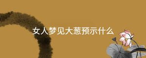 起名 - 2023-07-25T094716.007.jpg