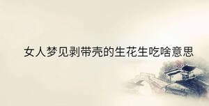 傳統 - 2023-07-25T092150.461.jpg