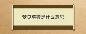 問(wèn)答 - 2023-07-31T094523.293.jpg