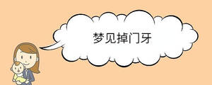 寶寶取名 - 2023-08-01T155026.489.jpg