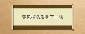 問答 - 2023-08-01T154335.989.jpg