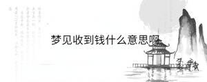 背景圖 - 2023-08-02T095654.738.jpg
