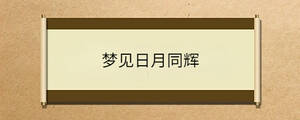 問答 - 2023-08-02T101705.106.jpg