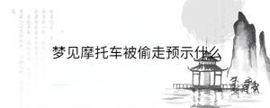 背景圖 - 2023-08-02T094536.654.jpg