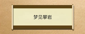 問答 - 2023-08-02T095100.000.jpg