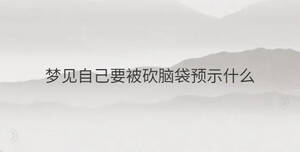 簡單 - 2023-08-04T152320.605.jpg