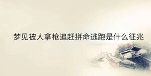 傳統(tǒng) - 2023-08-05T101535.639.jpg