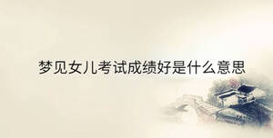 傳統 - 2023-08-09T162633.051.jpg