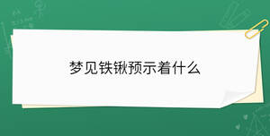 開學季 - 2023-08-14T154407.324.jpg
