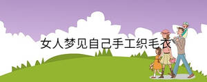 孩子起名 - 2023-08-15T160246.666.jpg
