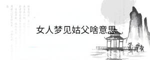 背景圖 - 2023-08-15T141129.714.jpg