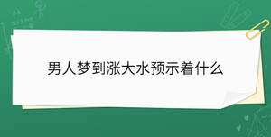 開學季 - 2023-08-15T095749.174.jpg