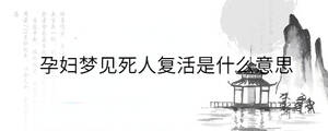 背景圖 - 2023-08-16T095541.909.jpg