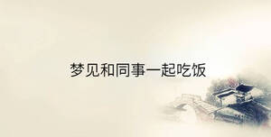 傳統(tǒng) - 2023-08-17T152907.182.jpg