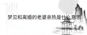 背景圖 - 2023-08-17T161043.482.jpg