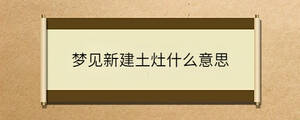 問答 - 2023-08-18T141819.731.jpg