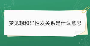 開學季 - 2023-08-18T131117.121.jpg