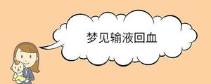 寶寶取名 - 2023-08-21T142026.675.jpg