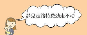 寶寶取名 - 2023-08-21T132337.324.jpg