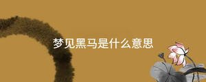 起名 - 2023-08-22T113622.571.jpg