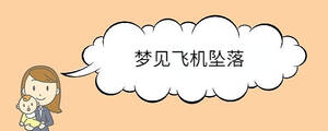寶寶取名 - 2023-08-22T101206.939.jpg