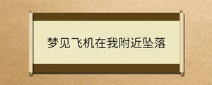 問答 - 2023-08-22T100546.040.jpg