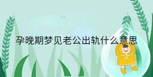 小孩起名 - 2023-08-22T115032.367.jpg