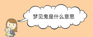 寶寶取名 - 2023-08-22T110118.932.jpg