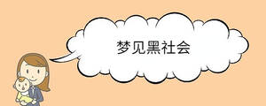 寶寶取名 - 2023-08-22T112901.494.jpg