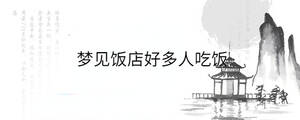 背景圖 - 2023-08-22T101843.511.jpg
